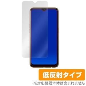 Oppo AX7 用 保護 フィルム OverLay Plus for Oppo AX7  液晶 保護 アンチグレア 非光沢 低反射｜visavis