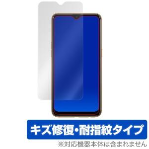 Oppo AX7 用 保護 フィルム OverLay Magic for Oppo AX7  液晶 保護 キズ修復 耐指紋 防指紋 コーティング｜visavis