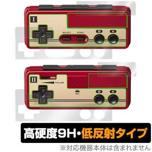 Nintendo Switch Switch用 ファミリーコンピュータ コントローラー