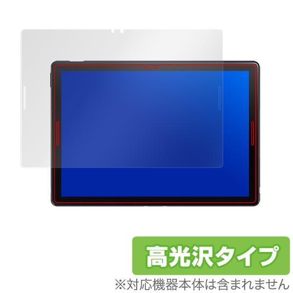 Google Pixel Slate 用 保護 フィルム OverLay Brilliant for...