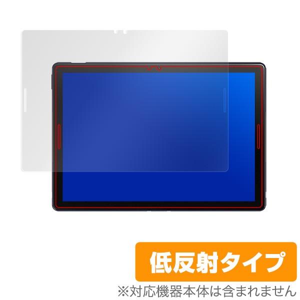 Google Pixel Slate 用 保護 フィルム OverLay Plus for Goog...