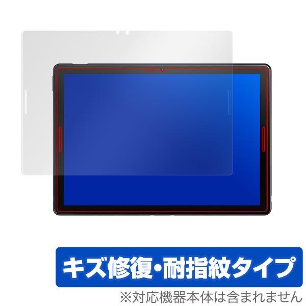 Google Pixel Slate 用 保護 フィルム OverLay Magic for Goo...