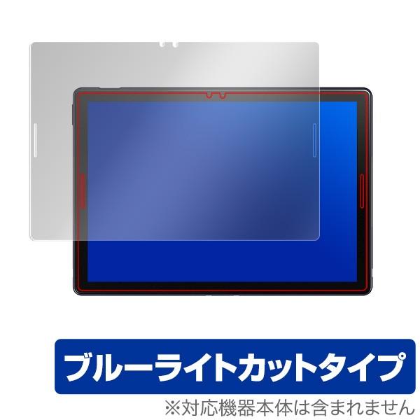 Google Pixel Slate 用 保護 フィルム OverLay Eye Protector...