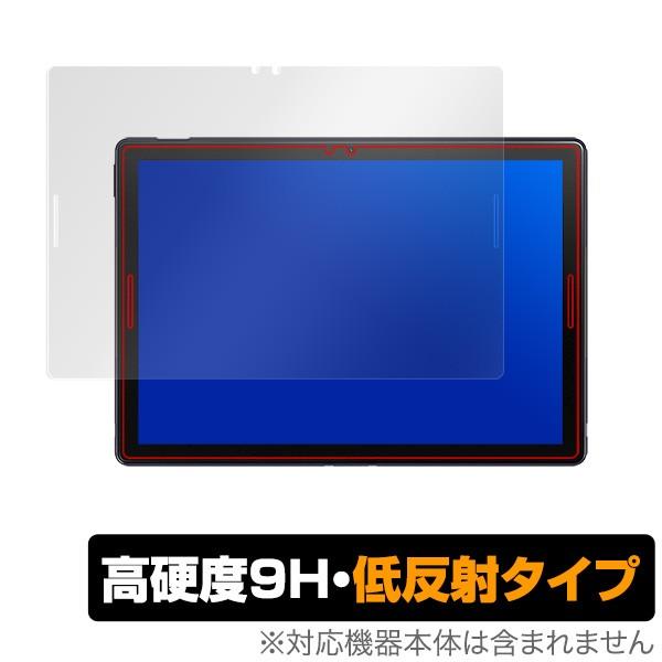 Google Pixel Slate 用 保護 フィルムOverLay 9H Plus for Go...