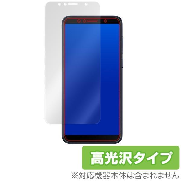 ASUS ZenFone Max Pro (M1) (ZB602KL) 用 保護 フィルム Over...