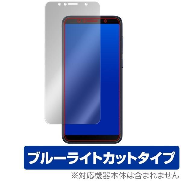 ASUS ZenFone Max Pro (M1) (ZB602KL) 用 保護 フィルム Over...