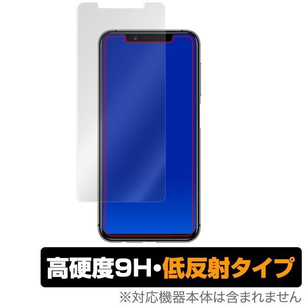 Mayumi U1 用 保護 フィルムOverLay 9H Plus for Mayumi U1 表...