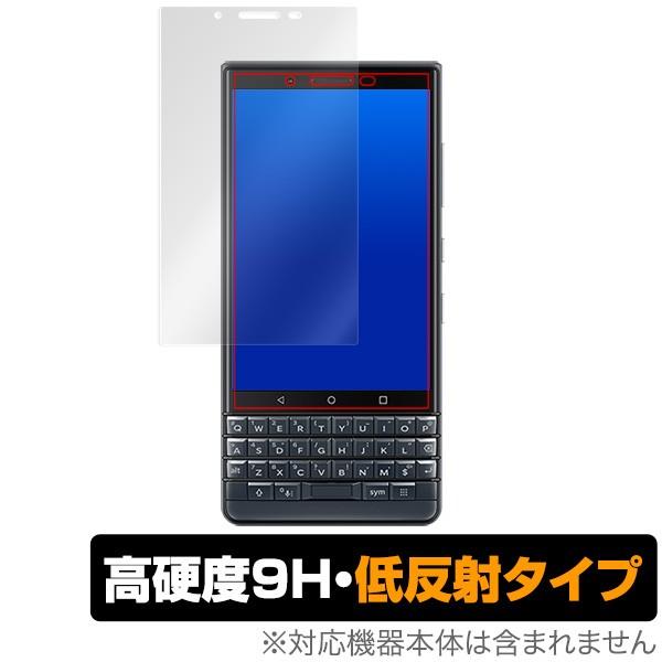 BlackBerry KEY2 LE 用 保護 フィルムOverLay 9H Plus for Bl...