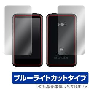 FiiO M6 用 保護 フィルム OverLay Eye Protector for FiiO M6 表面・背面セット  液晶 保護 目にやさしい ブルーライト カット｜visavis