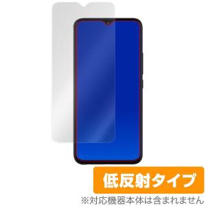 UMIDIGI F1 用 保護 フィルム OverLay Plus for UMIDIGI F1  ...