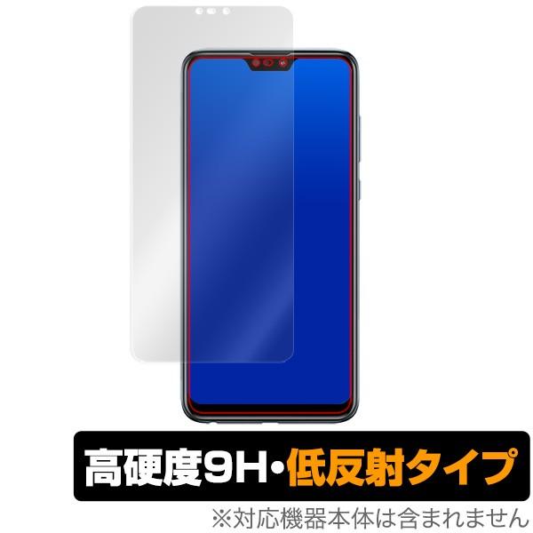 ASUS ZenFone Max Pro (M2) ZB631KL 用 保護 フィルム OverLa...