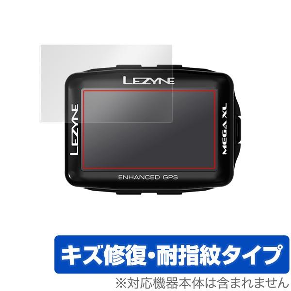 LEZYNE MEGA XL GPS 用 保護 フィルム OverLay Magic for LEZ...