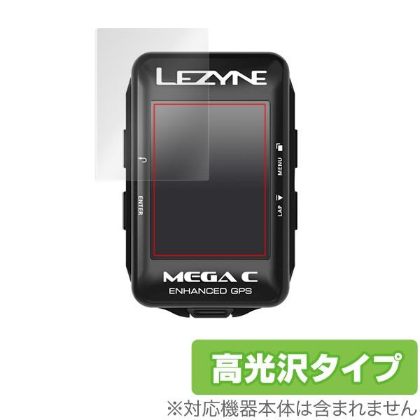 LEZYNE MEGA C GPS 用 保護 フィルム OverLay Brilliant for ...