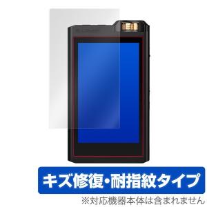 Lotoo PAW Gold TOUCH 用 保護 フィルム OverLay Magic for Lotoo PAW Gold TOUCH  液晶 保護 キズ修復 耐指紋 防指紋 コーティング