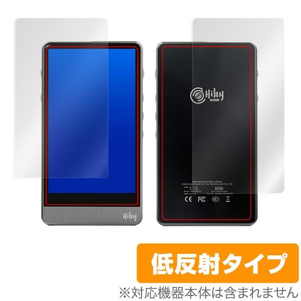 HiBy R6 PRO 用 保護 フィルム OverLay Plus for HiBy R6 PRO...