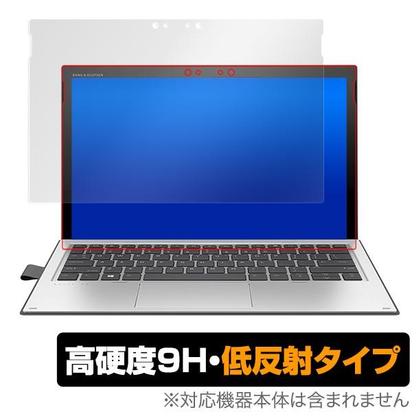 HP Elite x2 1013 G3 用 保護 フィルム OverLay 9H Plus for ...