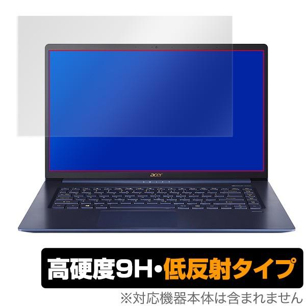 Acer Swift 5 15.6インチモデル SF515-51T-H58Y 用 保護 フィルム O...