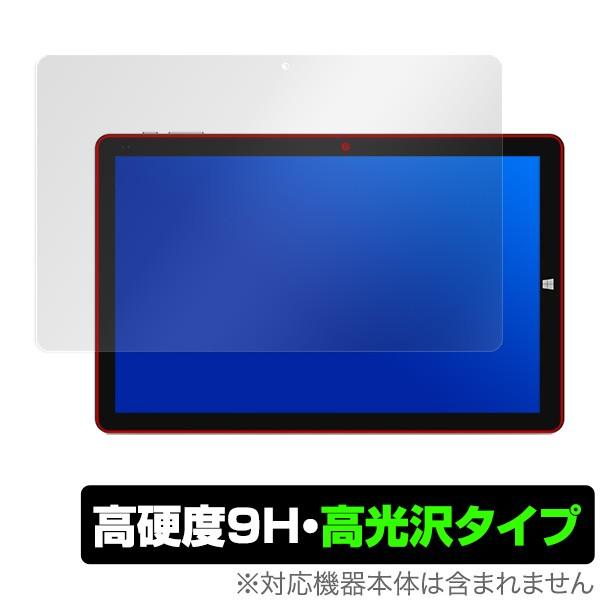 CHUWI Hi10 Air 用 保護 フィルム OverLay 9H Brilliant for ...