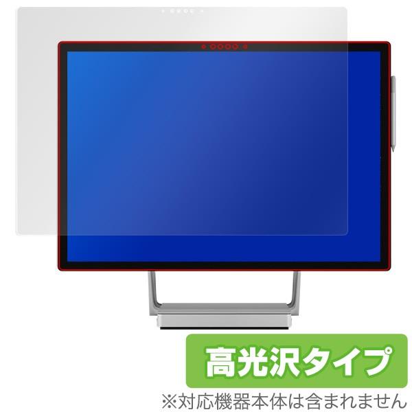 Surface Studio 2 用 保護 フィルム OverLay Brilliant for S...
