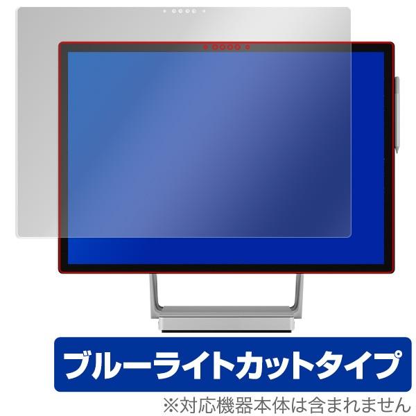 Surface Studio 2 用 保護 フィルム OverLay Eye Protector f...