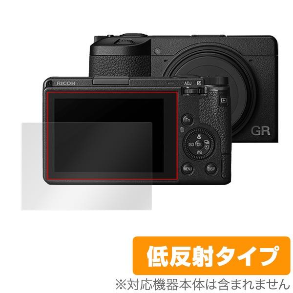 RICOH GR IIIx III 保護 フィルム OverLay Plus for リコー ジーア...