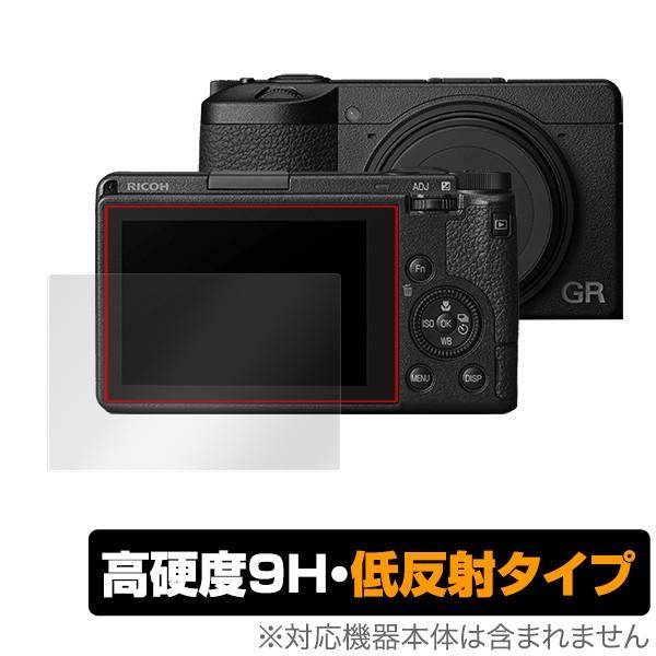 RICOH GR IIIx III 保護 フィルム OverLay 9H Plus for リコー ...