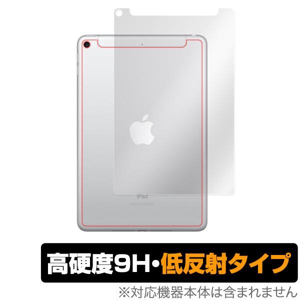 iPad mini 5 セルラーモデル 用 背面 保護フィルム OverLay 9H Plus fo...