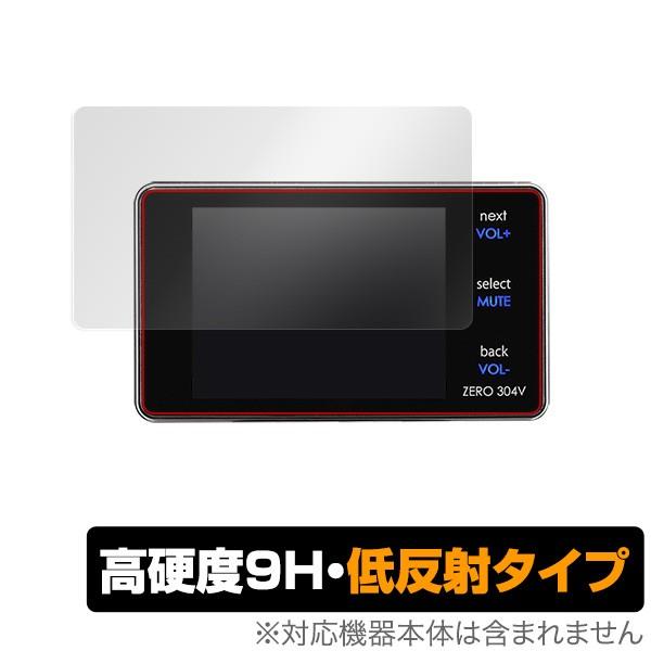 ZERO 304V 用 保護 フィルム OverLay 9H Plus for COMTEC レーダ...