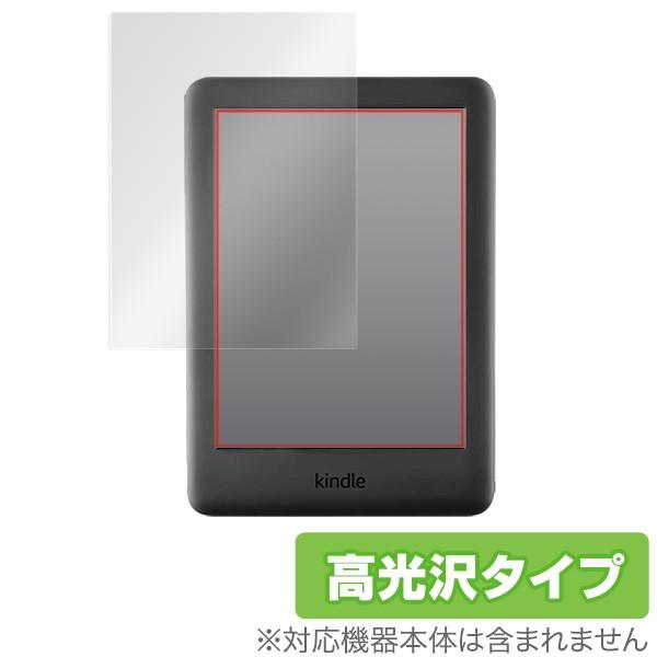 Kindle 10th 2019 用 保護 フィルム OverLay Brilliant for K...