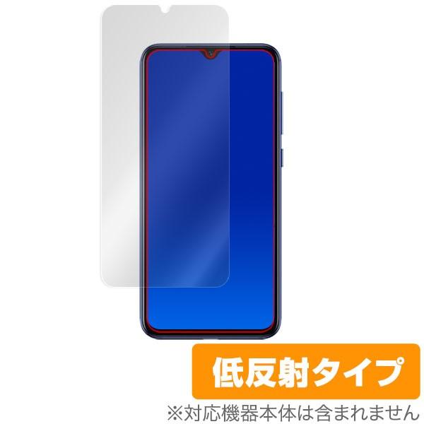 Xiaomi Mi9 SE 用 保護 フィルム OverLay Plus for Xiaomi Mi...