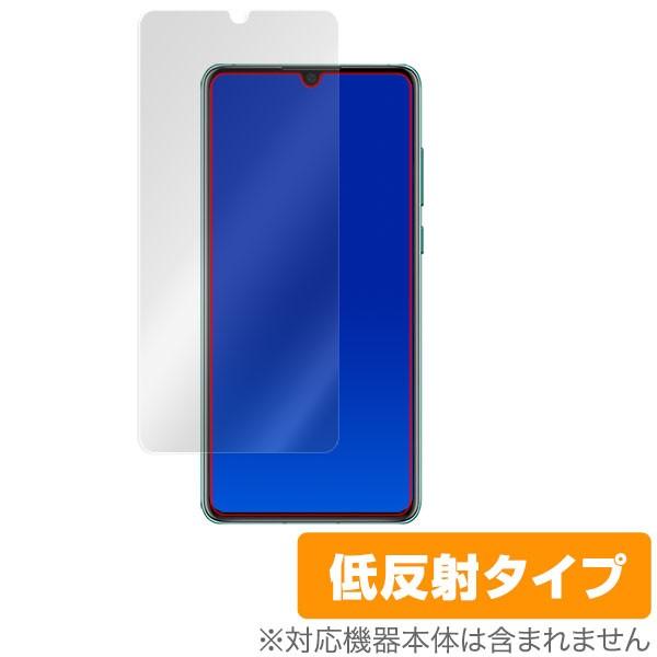 HUAWEI P30 用 保護 フィルム OverLay Plus for HUAWEI P30  ...