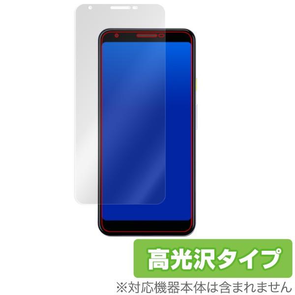 Google Pixel 3a XL 用 保護 フィルム OverLay Brilliant for...