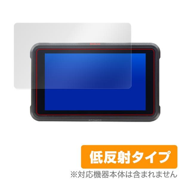 ATOMOS NINJA V / SHINOBI 用 保護 フィルム OverLay Plus fo...