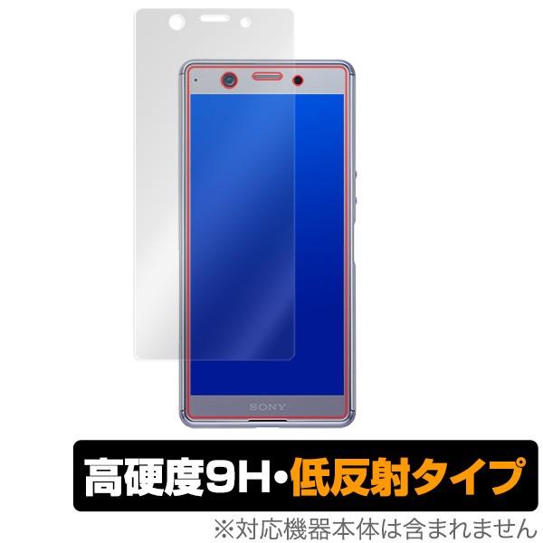 Xperia Ace SO-02L 用 保護 フィルム OverLay 9H Plus for Xp...