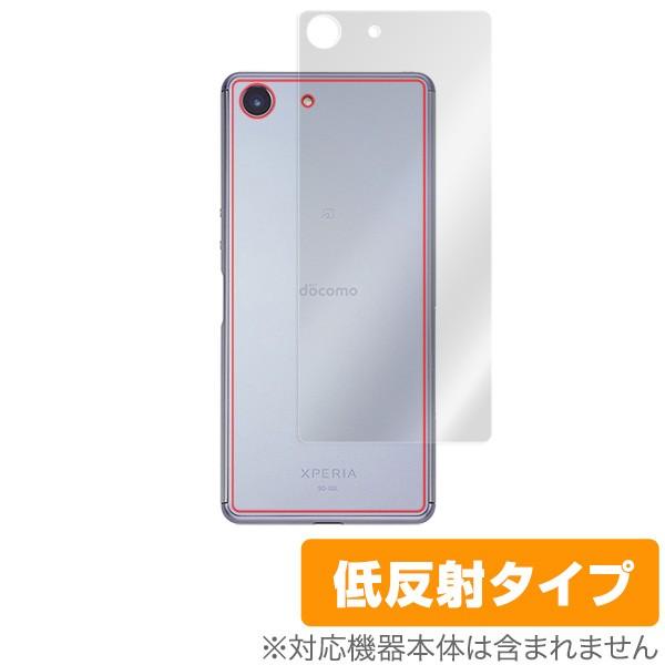 Xperia Ace SO-02L 用 背面 保護 フィルム OverLay Plus for Xp...