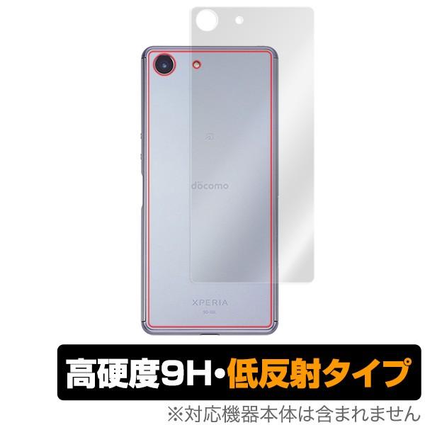 Xperia Ace SO-02L 用 背面 保護 フィルム OverLay 9H Plus for...