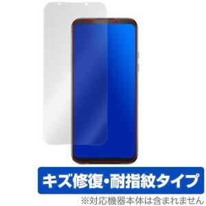 Black Shark 2 フィルムの商品一覧 通販 Yahoo ショッピング