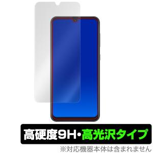 GalaxyA30 用 保護 フィルム OverLay 9H Brilliant for Galaxy A30 SCV43 9H高硬度 高光沢タイプ au Samsung サムスン ギャラクシー A30｜visavis