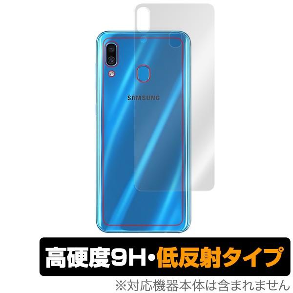 GalaxyA30 用 背面 保護 フィルム OverLay 9H Plus for Galaxy ...