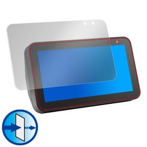 EchoShow 5 用 保護フィルム Ove...の詳細画像2
