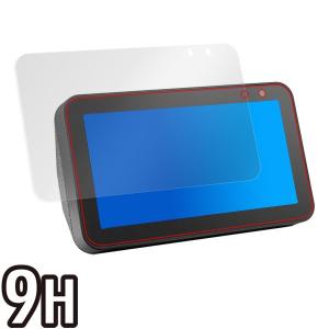 EchoShow 5 用 保護 フィルム Ov...の詳細画像2