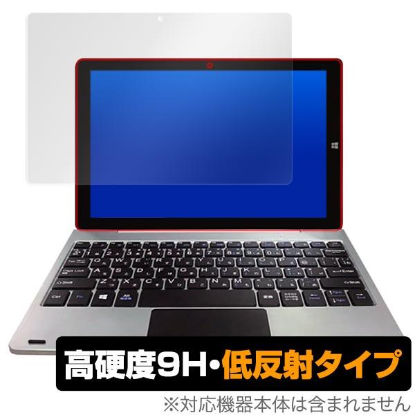 ドンキホーテ RMA107SR 用 保護 フィルム OverLay 9H Plus for ジブン専...