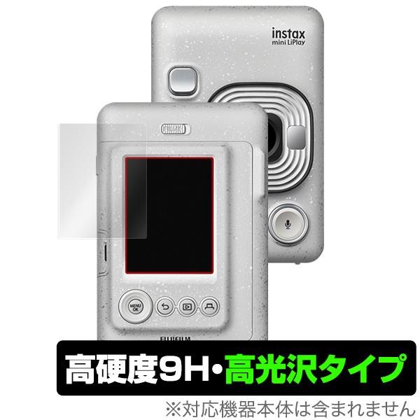 チェキ instax mini LiPlay 用 保護 フィルム OverLay 9H Brilli...