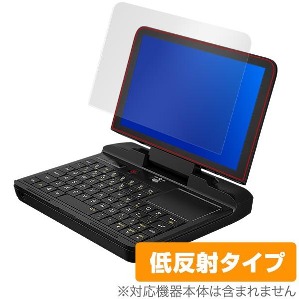 GPD MicroPC 用 保護 フィルム OverLay Plus for GPD MicroPC...