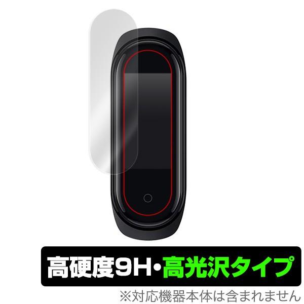 Mi Band4 用 保護 フィルム OverLay 9H Brilliant for Xiaomi...