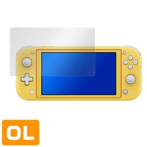 NintendoSwitch Lite 保護 ...の詳細画像2