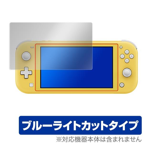 NintendoSwitch Lite 保護 フィルム OverLay Eye Protector ...