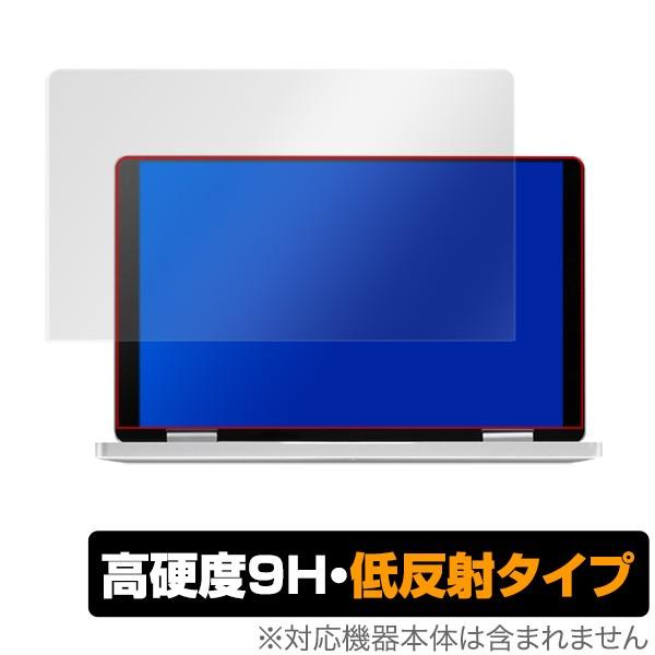 OneNetbook OneMix3S / OneMix3 用 保護 フィルム OverLay 9H...