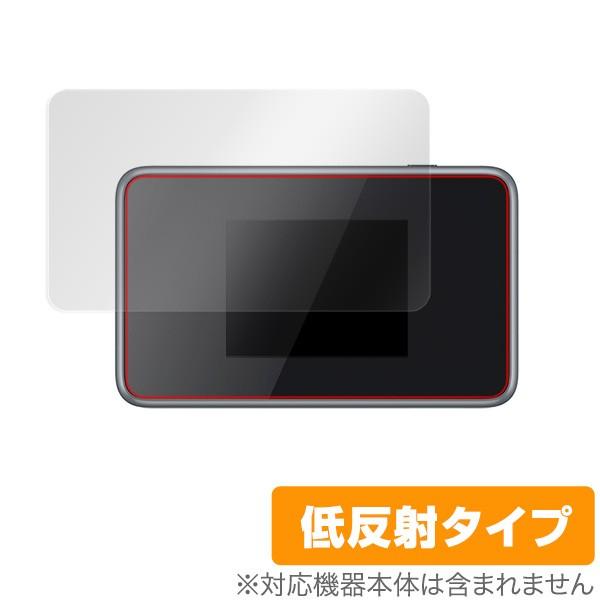 Pocket WiFi 803ZT / 802ZT 用 保護 フィルム OverLay Plus f...
