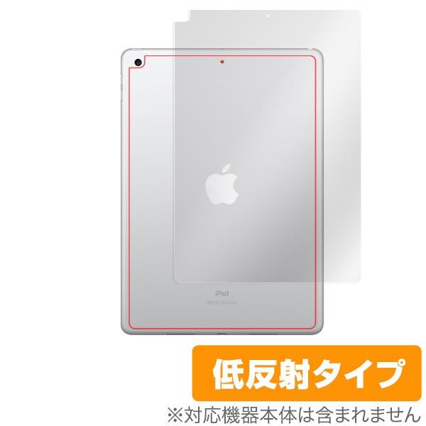iPad (2020 / 第8世代) / iPad (2019 / 第7世代) (Wi-Fiモデル)...